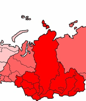 Лучшие шутки о сокращении регионов России