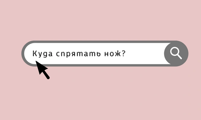 Quiz: Угадай героя из «Игры в кальмара» по его Googlе-запросу