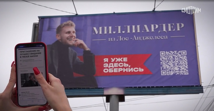 Билборд помог блогерше из Улан-Удэ Марии Молоновой охмурить миллионера из США, но его обвинили в афере