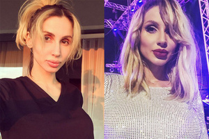 Светлана Лобода без косметики
