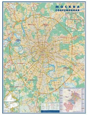 «Атлас Принт». Карта Москвы административная, Москва современная, 1:34000 (4607051070127), 158 × 118 см