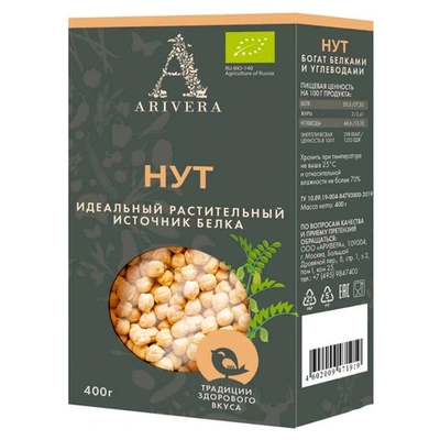 Крупа Аривера нут 400 г