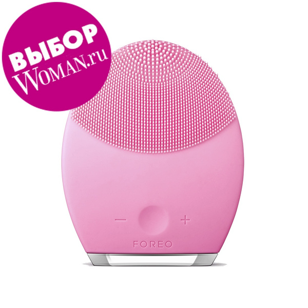 Сколько стоит щеточка foreo luna оригинал