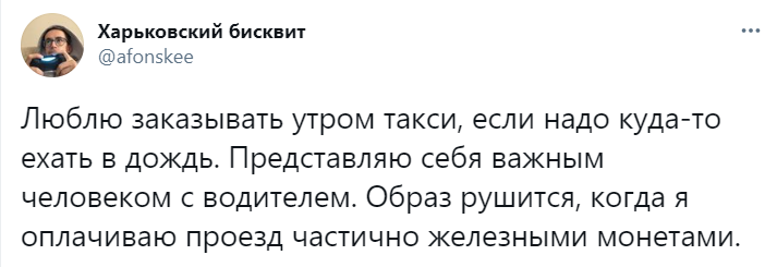 Шутки пятницы и ВДВ