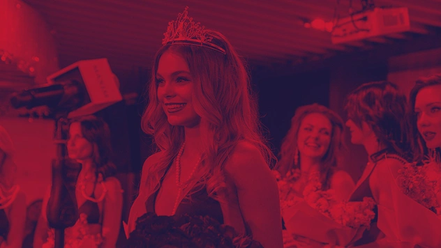 Срочное объявление! Твою девушку ждут на MISS MAXIM 2021!