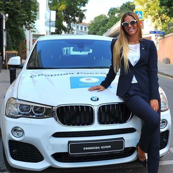 Юлия Ефимова продает олимпийский BMW X4 ради квартиры