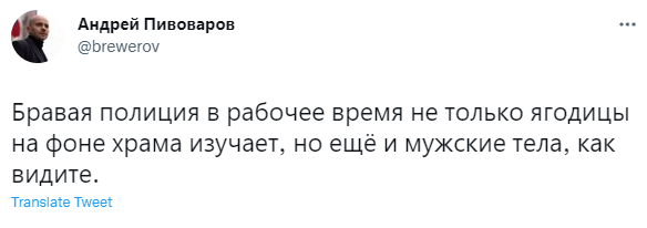 Лучшие шутки про Моргенштерна*, на которого возбудили дело из-за татуировки