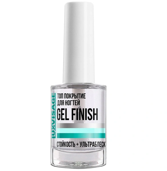 Верхнее покрытие Gel Finish LUXVISAGE 