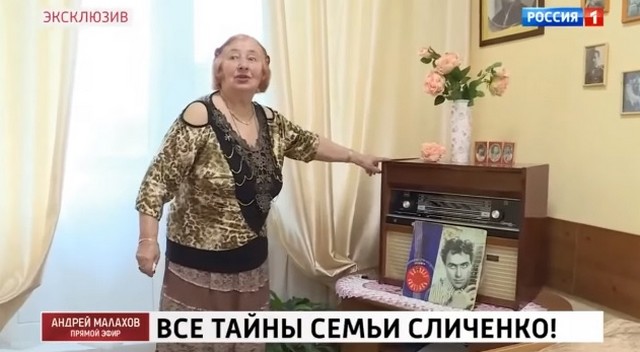 Бывшая жена Николая Сличенко: «Своих девок он называл «кошелек», потому что они давали деньги»