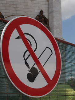 Запрет на курение в общественных местах вступил в силу