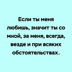 Тест: Выбери цитату Маяковского, а мы посоветуем, какой турецкий сериал тебе посмотреть 😉