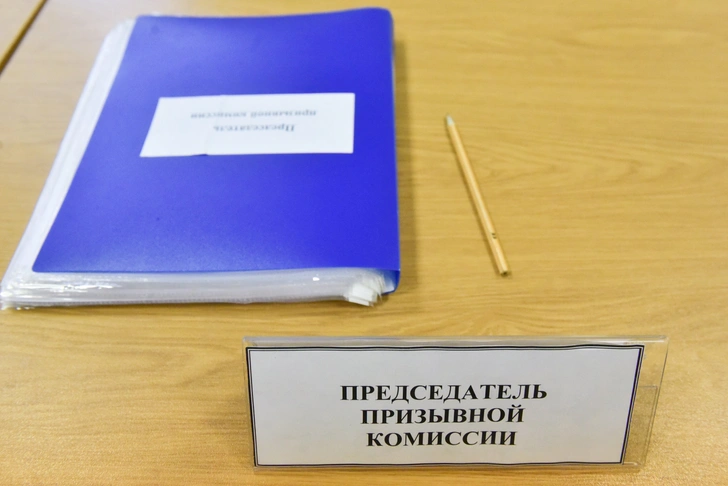 Что, если я живу на съемной квартире, а повестки приходят на родительскую: разбор