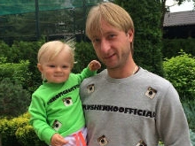 Евгений Плющенко оделся как Гном Гномыч