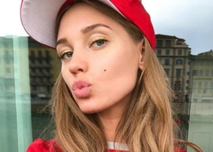 Кристина Асмус рассказала о тяжелом детстве
