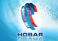 Крым получил предварительное согласие на проведение «Новой волны»
