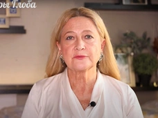 Отравление воздуха и воды. Астролог Тамара Глоба рассказала, что ждет знаки зодиака в октябре