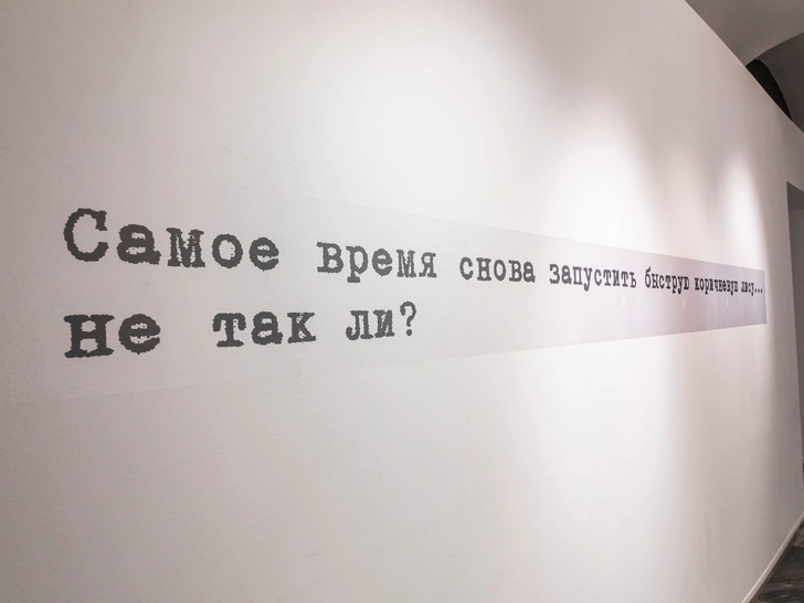 Диалог двух стран: что нужно знать о новой выставке музея декоративного искусства