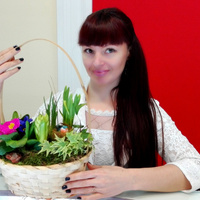 Аватарка Светлана Ефремова