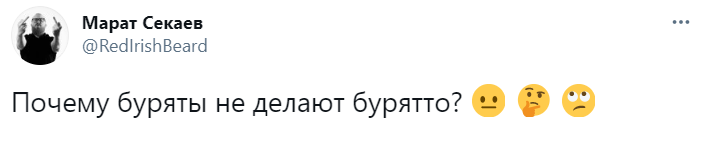 Шутки субботы и памятка для разговоров с кошкой