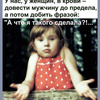 userpic__Юля