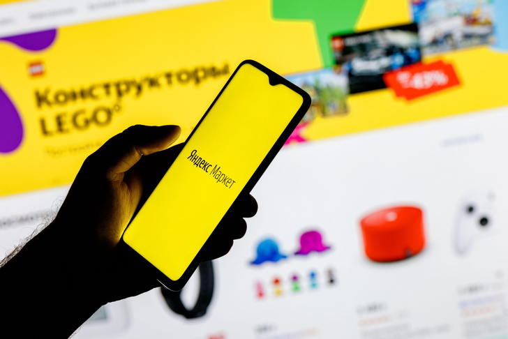 Как сэкономить при покупках на «Яндекс. Маркете» — самый полный гайд