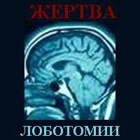 Аватарка Томич