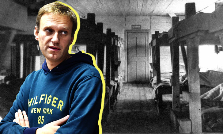 Тест: отличи «Один день Ивана Денисовича» от репортажа о жизни Навального в колонии