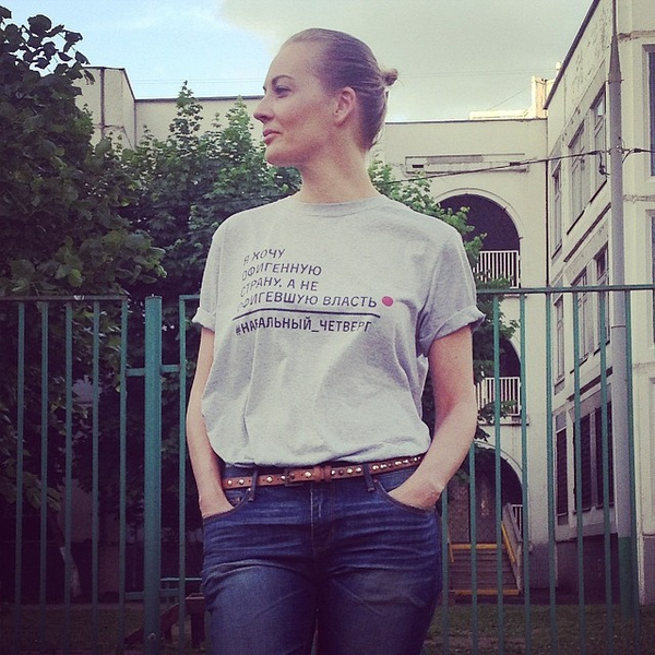 Не зная боли, не зная слез: 5 манифестов Юлии Навальной, которые берут за живое