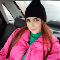 Аватарка Регина Игоревна