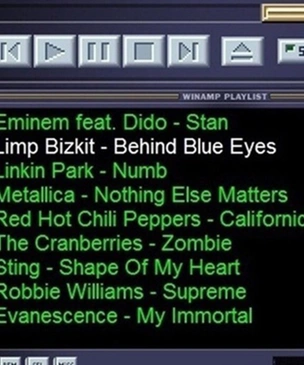 Ссылка дня: виртуальный музей скинов для Winamp