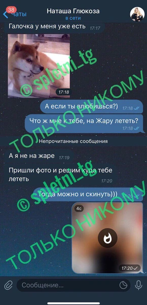 Наталья выступала на фестивале «Жара»