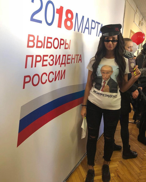Выборы президента России: как голосовали Пугачева, Бузова, Киркоров, Депардье