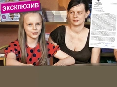 Теплякова прокомментировала прогулы Алисы: «Факультет говорит нам одно, а руководство МГУ — совсем другое»