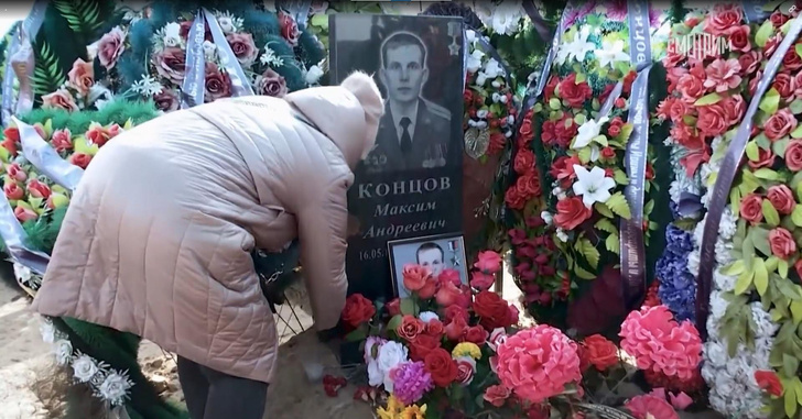 «Отправила письмо, а он не прочитал»: герой России Максим Концов умер, не узнав, что у него будет сын