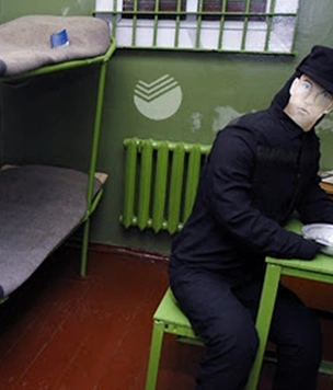 В соцсетях делятся самыми смешными ответами жуликам, притворяющимся службой безопасности банка
