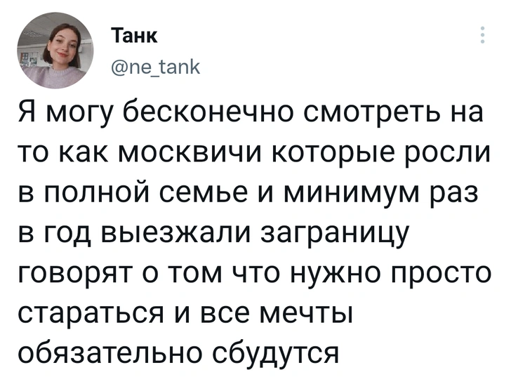 Шутки недели и Бабконур