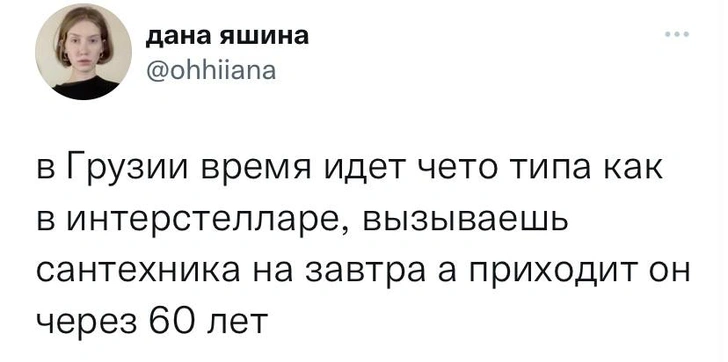 Шутки понедельника и блуди-позитив