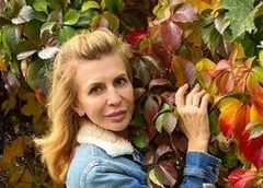 Ирина Агибалова продала дом