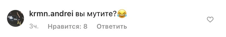 Шипперам на радость: Клава Кока и Дима Гордей снова подогрели слухи о своем романе