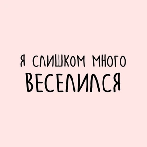 Тест: Какая мемная цитата Толстого станет для тебя девизом этой недели?