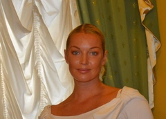 Анастасия Волочкова случайно показала таинственного бойфренда