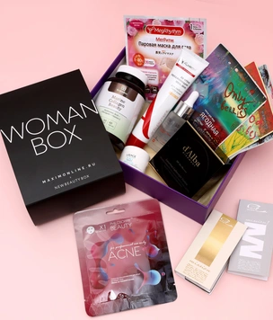 Beauty-Box от Maximonline.ru & NEWBEAUTYBOX