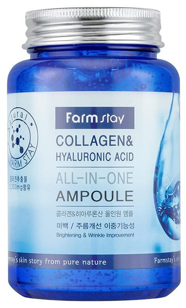 Farmstay Collagen & Hyaluronic Acid All-In-One Ampoule Сыворотка для лица с гиалуроновой кислотой и коллагеном