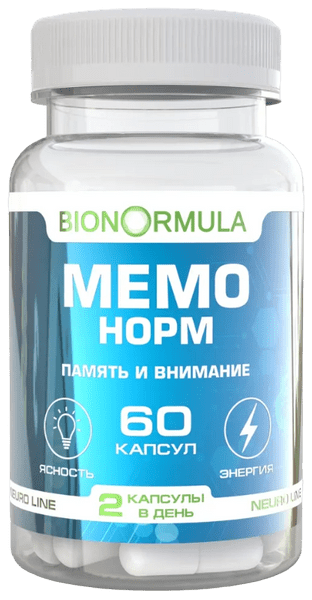 Витаминный комплекс МЕМО НОРМ витамины для улучшения работы мозга, памяти, внимания, бад для энергии и профилактики тромбоза и инсульта, 60 капсул