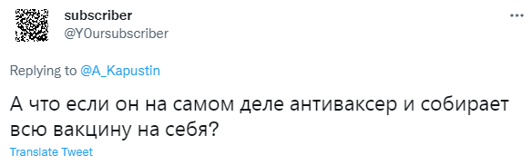 Фото №9 - Лучшие шутки о Владимире Жириновском, который сделал седьмую прививку от ковида