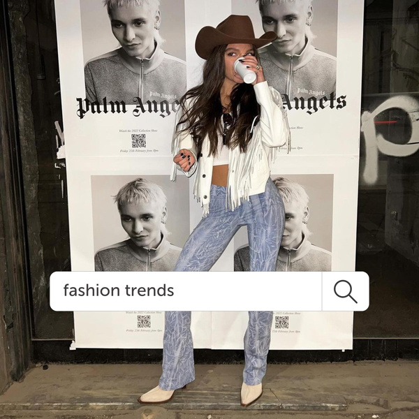 Грязные, вареные, карго: какие джинсы сделают тебя самой модной весной 2023