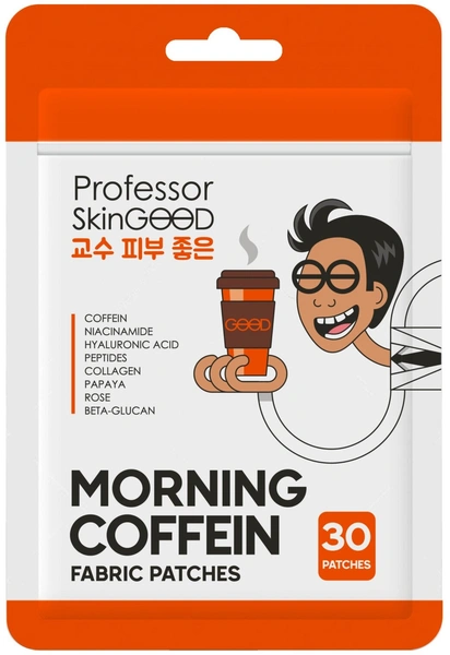 Professor SkinGOOD Тканевые патчи с кофеином Morning Coffein Fabric Patches, 30шт