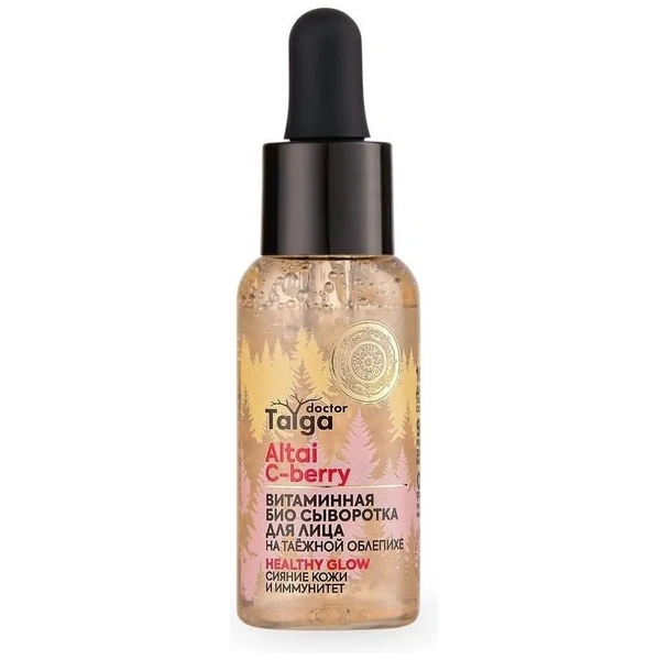 Витаминная сыворотка для лица сияние кожи и иммунитет Natura Siberica Doctor Taiga Healthy Glow