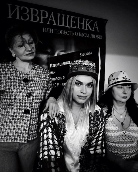 Женщины враждовали из-за Гогена