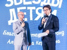 Знаменитости поддержали Кержаковых